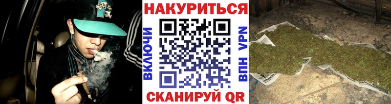 Где купить наркоту Новодвинск Гашиш КОКАИН Меф