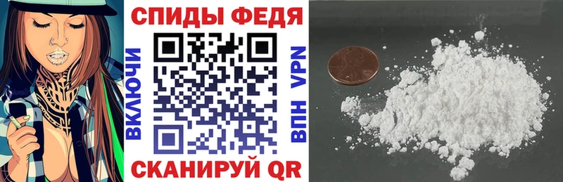 даркнет сайт  Новодвинск  АМФ Розовый 