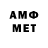 Метадон methadone katyc 23