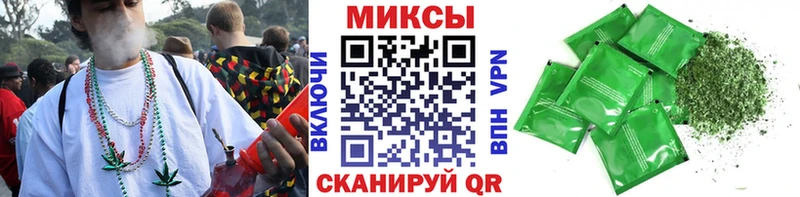 Бутират Butirat  ОМГ ОМГ ССЫЛКА  Новодвинск 