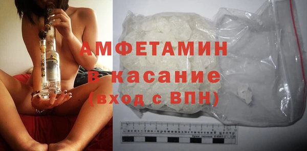 героин Армянск
