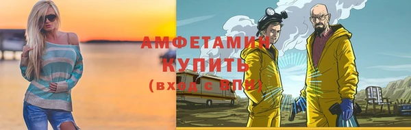 героин Армянск