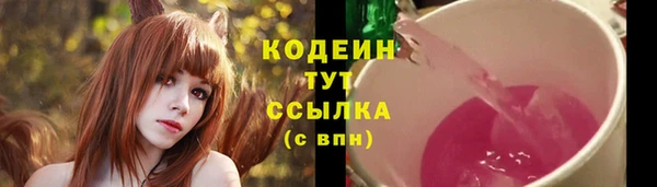 jwh Арсеньев