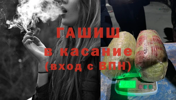 spice Аркадак
