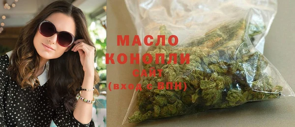 сатива Алексеевка