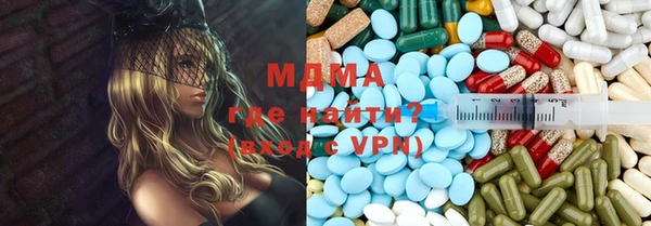 Альфа ПВП Алексин