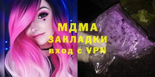 сатива Алексеевка