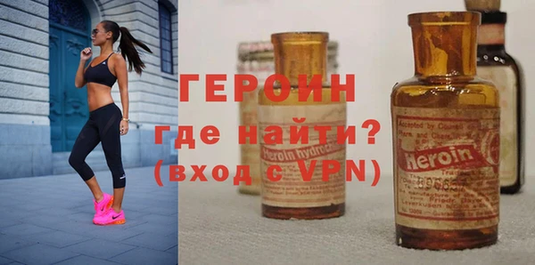 jwh Арсеньев