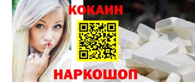 MDMA Чебоксары
