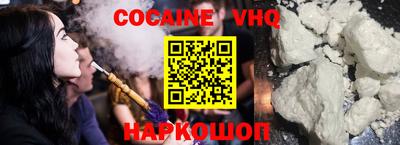 таблы Чапаевск
