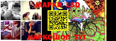 таблы Чапаевск
