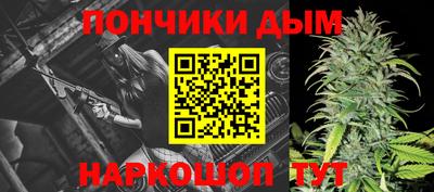 таблы Чапаевск