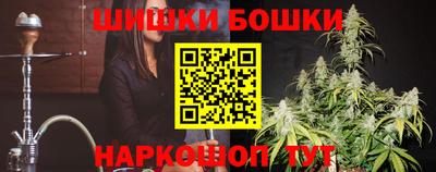 кокаин перу Чебаркуль