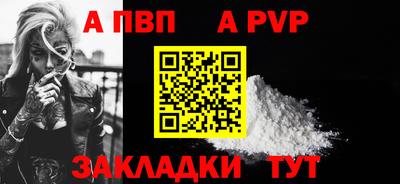 MDMA Чебоксары