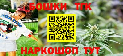 таблы Чапаевск