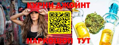таблы Чапаевск