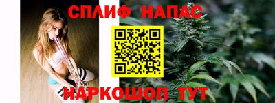 кокаин перу Чебаркуль
