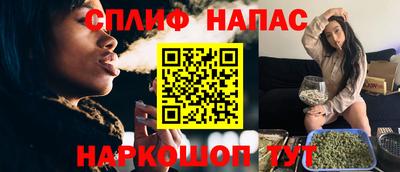 MDMA Чебоксары