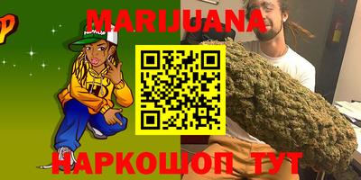 таблы Чапаевск
