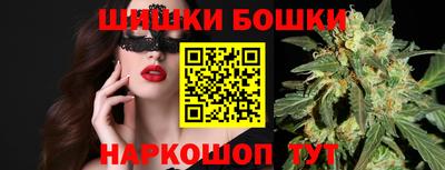 кокаин перу Чебаркуль