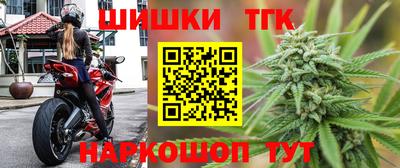 MDMA Чебоксары