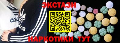 таблы Чапаевск