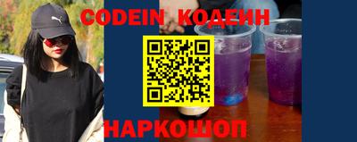 кокаин перу Чебаркуль