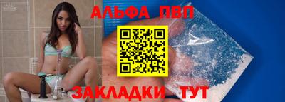 MDMA Чебоксары