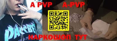 MDMA Чебоксары