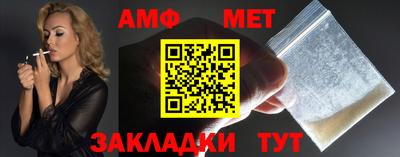 кокаин перу Чебаркуль