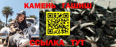 MDMA Чебоксары