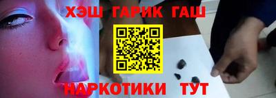 кокаин перу Чебаркуль