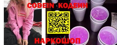 MDMA Чебоксары