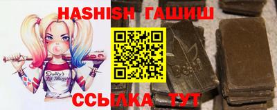 MDMA Чебоксары