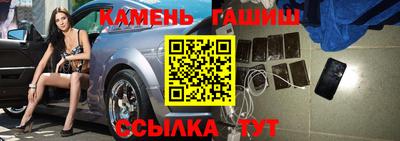 кокаин перу Чебаркуль