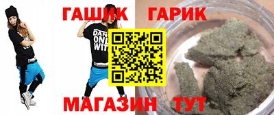 MDMA Чебоксары