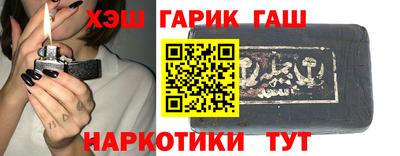 MDMA Чебоксары