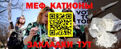 таблы Чапаевск