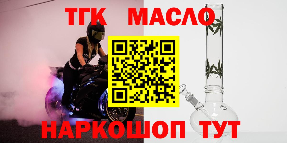 A PVP Новодвинск