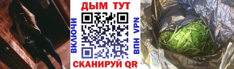 МАРИХУАНА AK-47  кракен зеркало  Новодвинск 